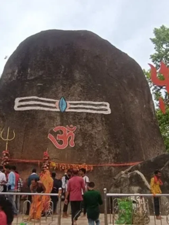 विश्व का सबसे विशाल शिवलिंग भूतेश्वरनाथ महादेव