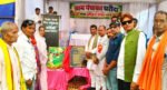 चरौदा में उप स्वास्थ्य केंद्र का उद्घाटन